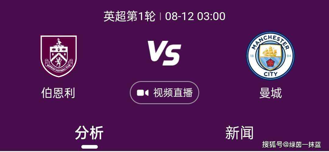 伯纳德·艾尔诺愤愤不平的质问：你们难道不是一样吗？叶辰笑道：我们老板已经说了，你配货的这笔钱，一旦打到白金汉宫的账上，他分文不取，会全部捐赠给华夏的农村义务教育学生营养改善计划，所以，跟你不一样的是，他做的是善事，你做的是缺德事，用我们华夏古人的话说，他这是在劫富济贫。